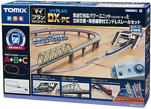 TomyTEC 979514 轨道模型B玩具套件